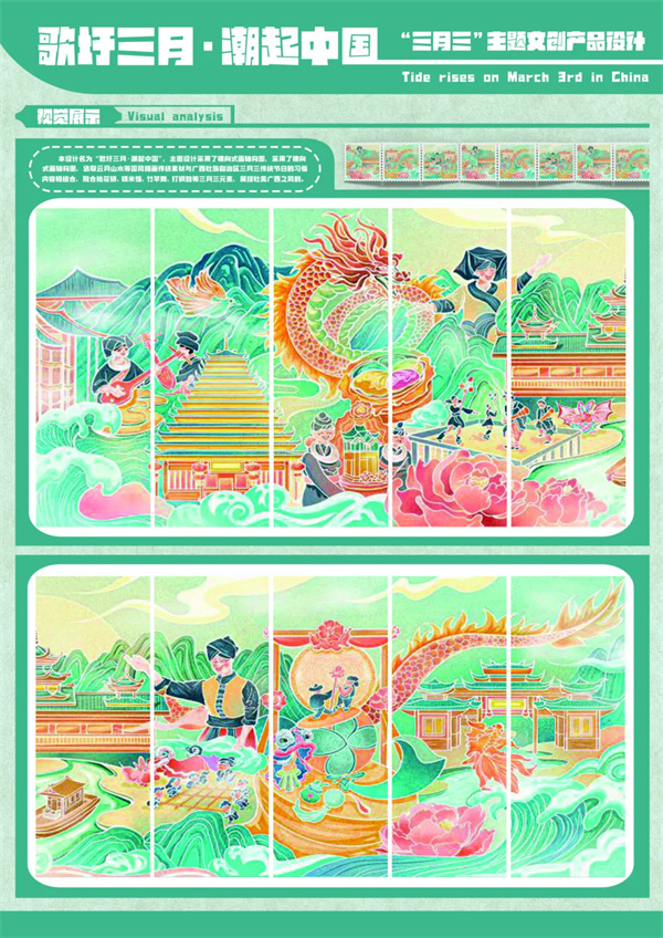 微信图片_20240403150729.jpg 微信图片_20240403150729.jpg