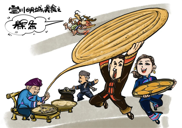 微信图片_20240403150732.jpg 微信图片_20240403150732.jpg