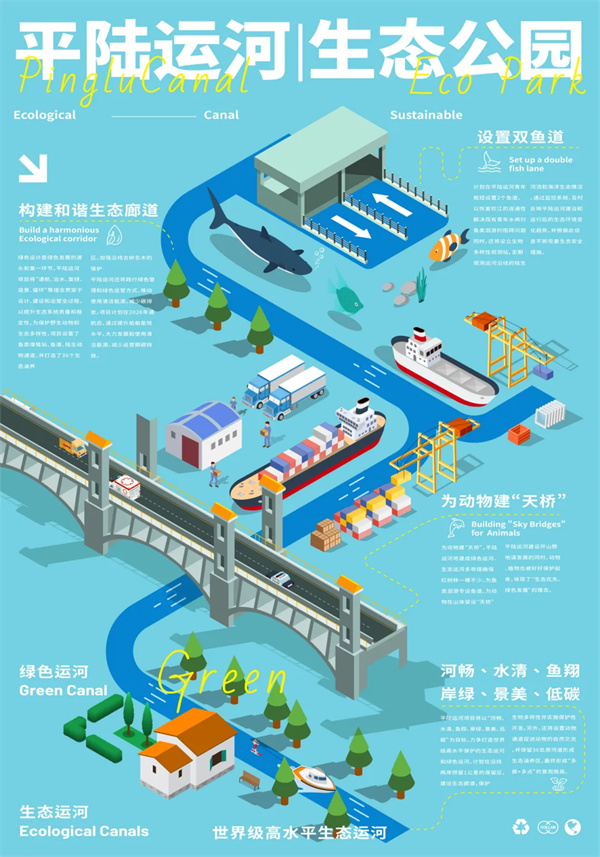 微信图片_20240403150723.jpg 微信图片_20240403150723.jpg