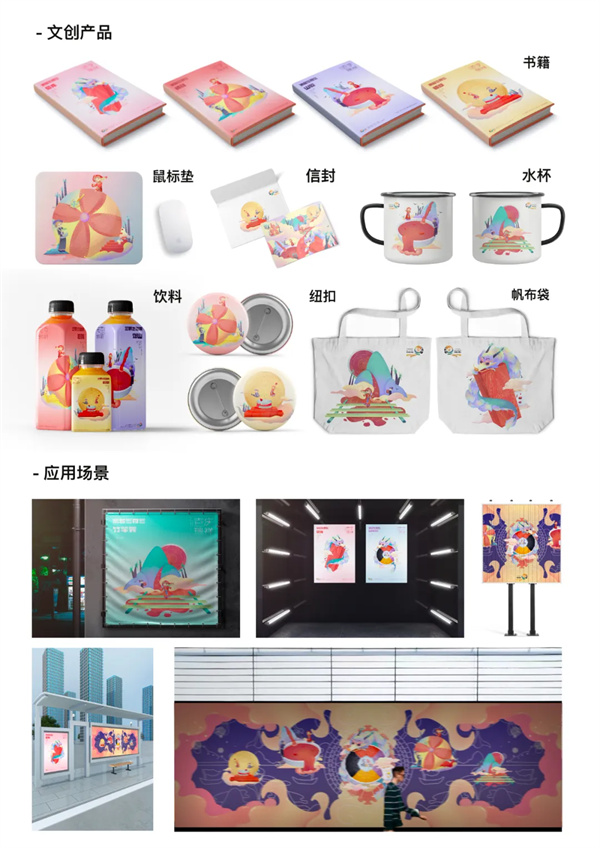 微信图片_20240403150745.jpg 微信图片_20240403150745.jpg