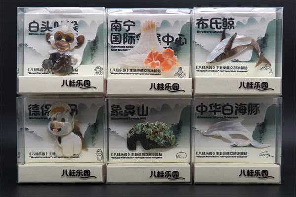 微信图片_20240403150742.jpg 微信图片_20240403150742.jpg