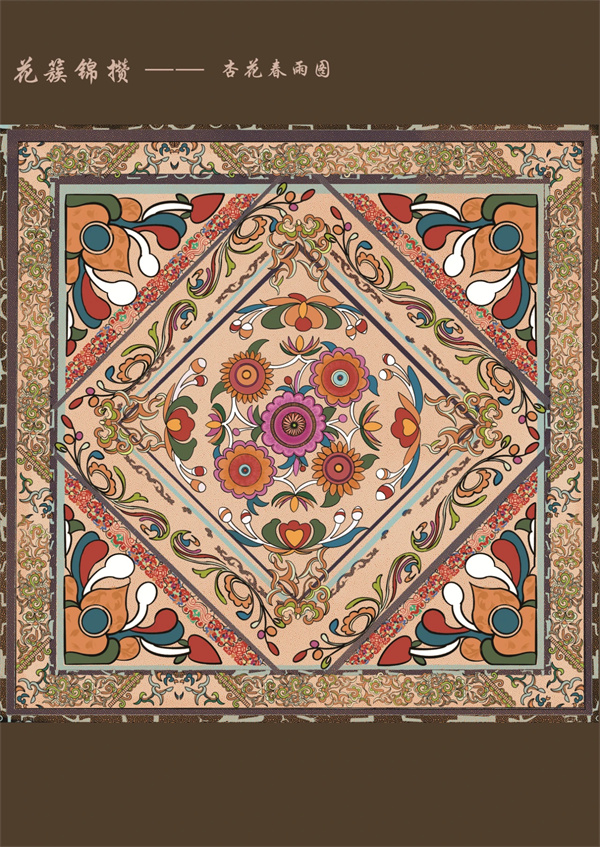 微信图片_20240403150824.jpg 微信图片_20240403150824.jpg