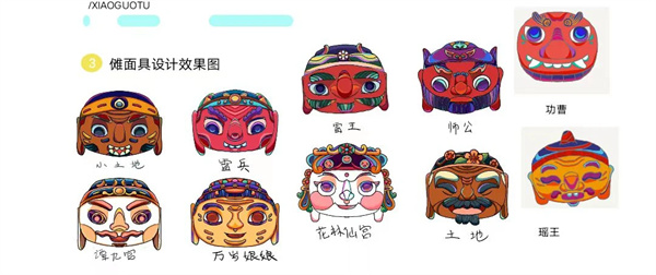 微信图片_20240403150834.jpg 微信图片_20240403150834.jpg