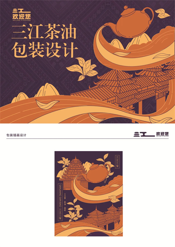 微信图片_20240403150840.jpg 微信图片_20240403150840.jpg