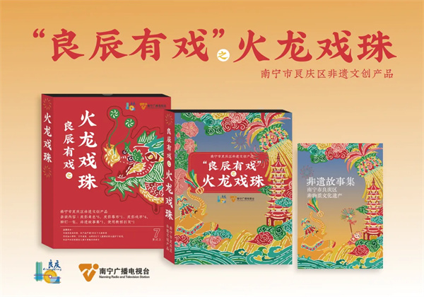 微信图片_20240403150837.jpg 微信图片_20240403150837.jpg