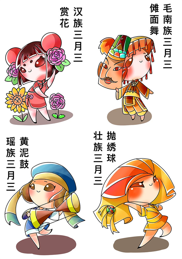 微信图片_20240403150847.jpg 微信图片_20240403150847.jpg