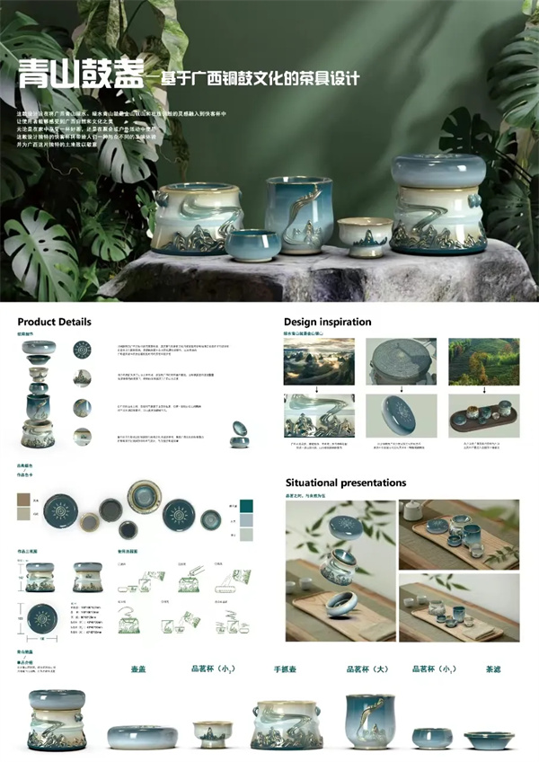 微信图片_20240403150844.jpg 微信图片_20240403150844.jpg