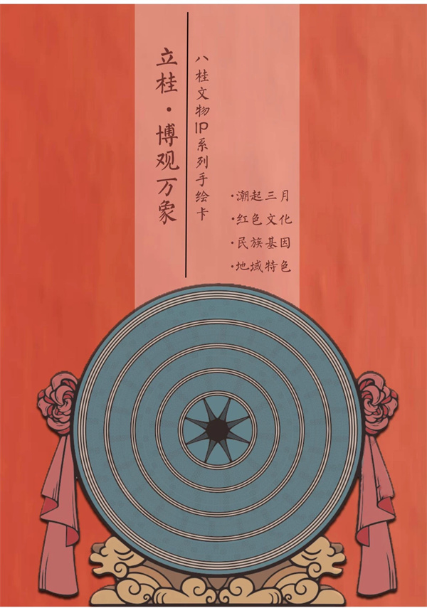 微信图片_20240403150858.jpg 微信图片_20240403150858.jpg