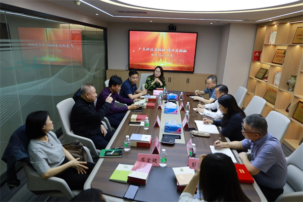 微信图片_20240408145526.jpg 微信图片_20240408145526.jpg