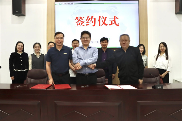 微信图片_20240408145530.jpg 微信图片_20240408145530.jpg