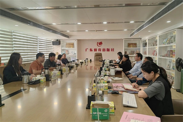 两广情如磐，出版共图强——广西科学技术出版社赴广东学习交流