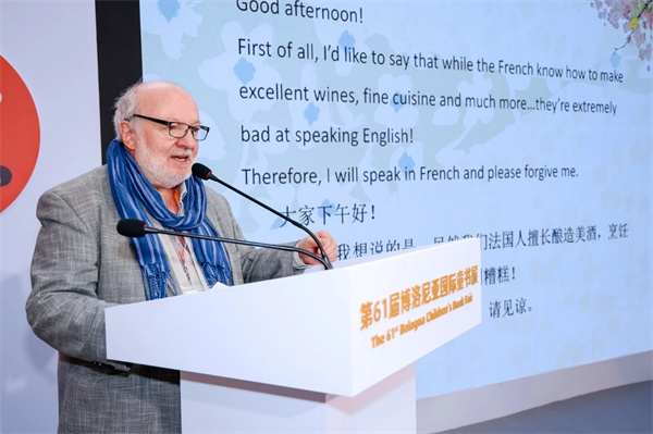 微信图片_20240415160930.jpg 微信图片_20240415160930.jpg