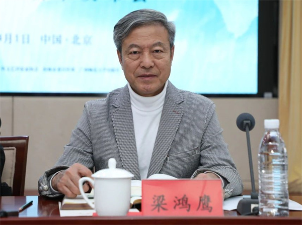 微信图片_20240415161728.jpg 微信图片_20240415161728.jpg