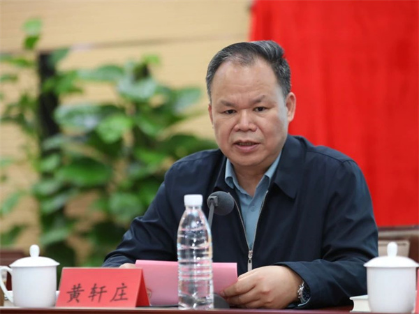 微信图片_20240415161732.jpg 微信图片_20240415161732.jpg