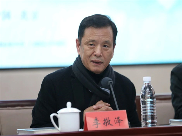 微信图片_20240415161738.jpg 微信图片_20240415161738.jpg