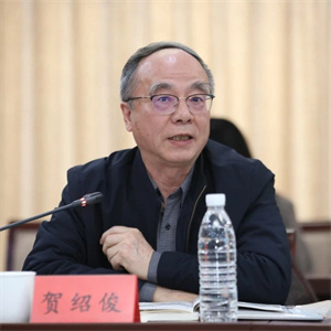 微信图片_20240415161810.jpg 微信图片_20240415161810.jpg