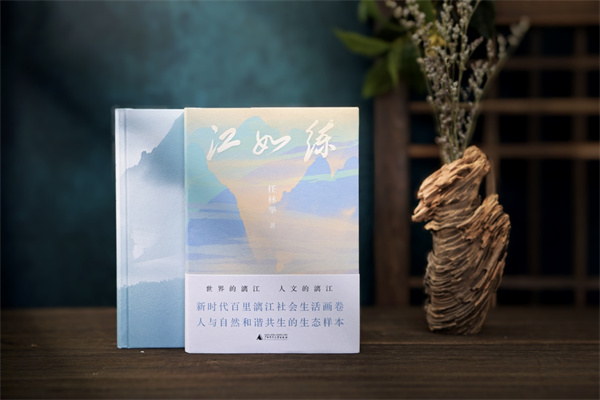 微信图片_20240415162014.jpg 微信图片_20240415162014.jpg