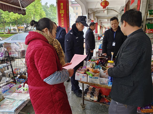 微信图片_20240417153022.png 微信图片_20240417153022.png