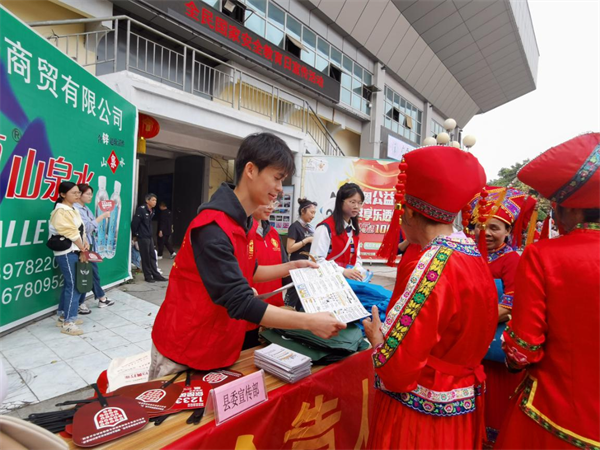 微信图片_20240417153024.png 微信图片_20240417153024.png