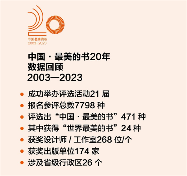 微信图片_20240417154602.jpg