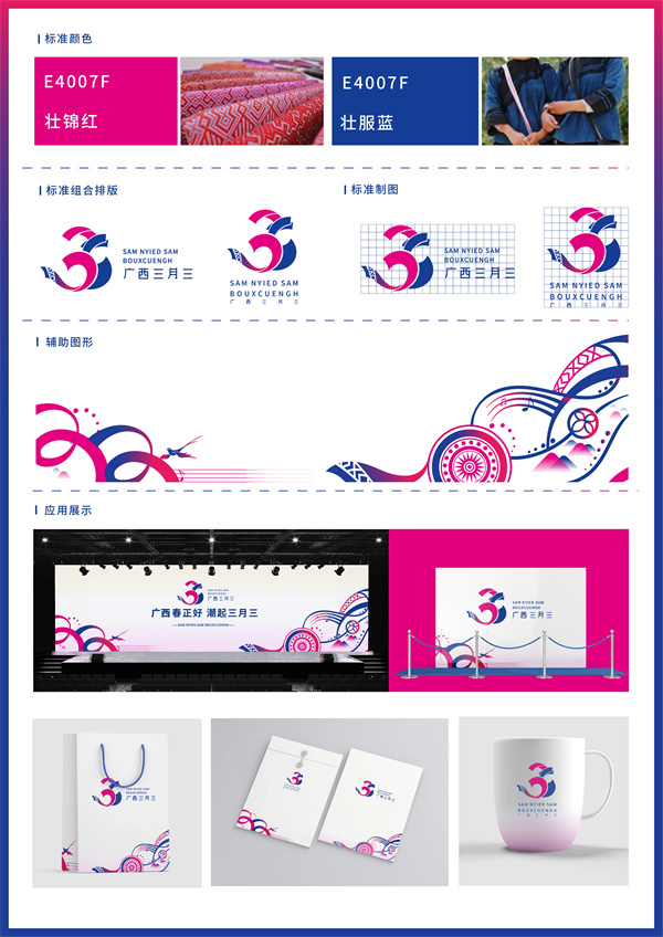 微信图片_20240419173621.jpg 微信图片_20240419173621.jpg