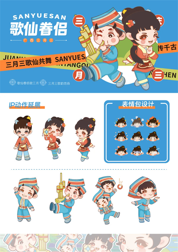 微信图片_20240419173624.jpg 微信图片_20240419173624.jpg