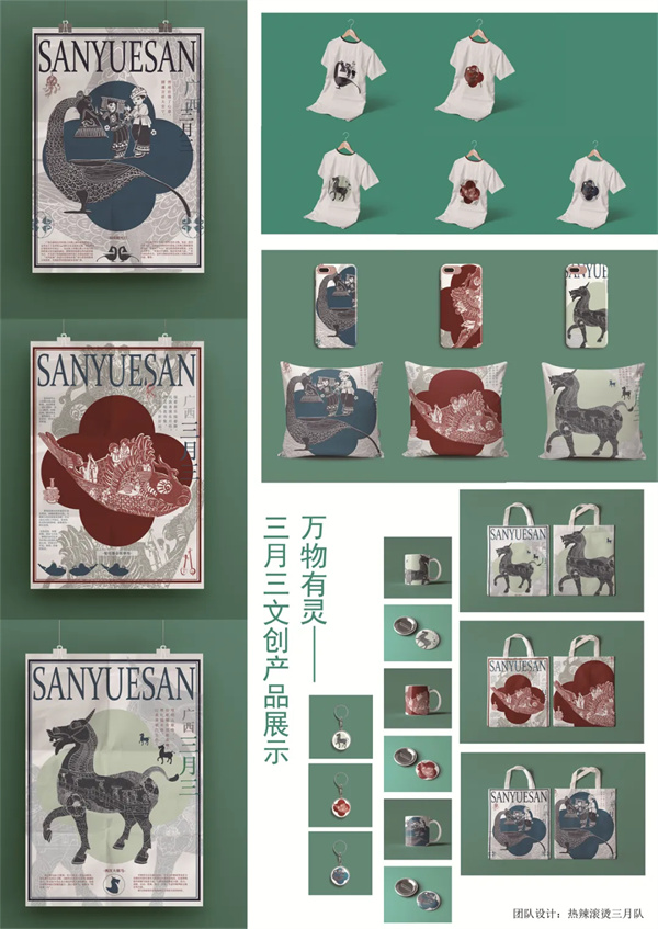 微信图片_20240419173631.jpg 微信图片_20240419173631.jpg