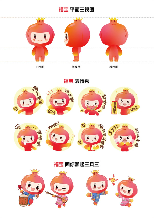 微信图片_20240419173629.jpg 微信图片_20240419173629.jpg