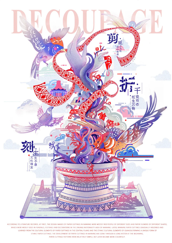 微信图片_20240419173636.jpg 微信图片_20240419173636.jpg