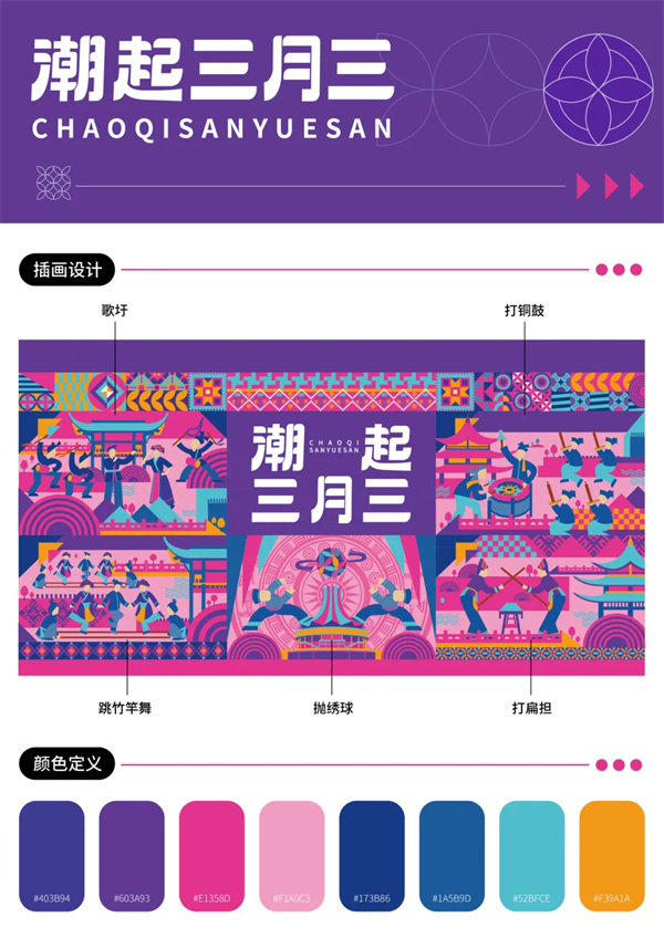 微信图片_20240419173638.jpg 微信图片_20240419173638.jpg