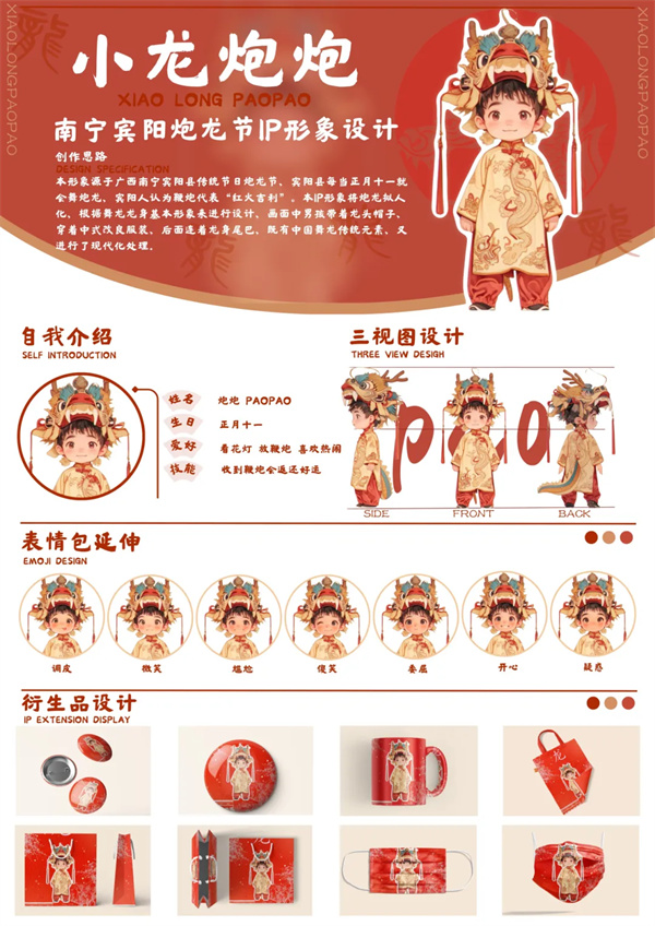 微信图片_20240419173647.jpg 微信图片_20240419173647.jpg