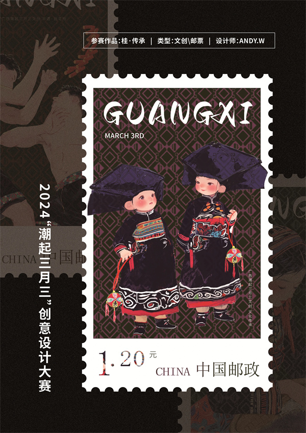 微信图片_20240419173643.jpg 微信图片_20240419173643.jpg