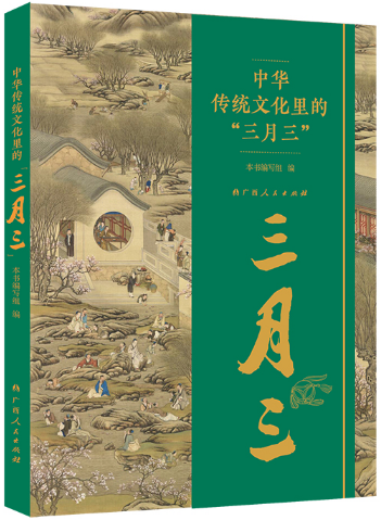 搜狗高速浏览器截图20240422153957.png 搜狗高速浏览器截图20240422153957.png