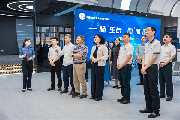 微信图片_20240423143613.jpg 微信图片_20240423143613.jpg