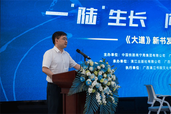 微信图片_20240423143619.jpg 微信图片_20240423143619.jpg