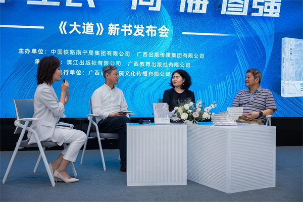 微信图片_20240423143626.jpg 微信图片_20240423143626.jpg