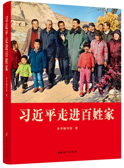 微信图片_20240424121538.jpg 微信图片_20240424121538.jpg