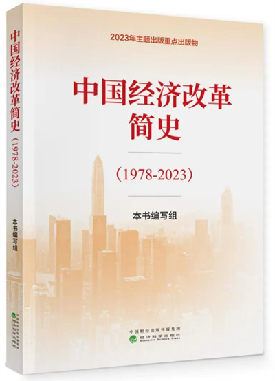 微信图片_20240424121231.jpg 微信图片_20240424121231.jpg