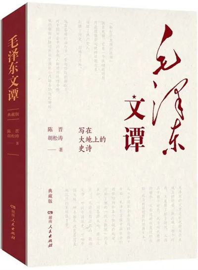 微信图片_20240424121220.jpg 微信图片_20240424121220.jpg