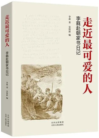 微信图片_20240424121225.jpg 微信图片_20240424121225.jpg