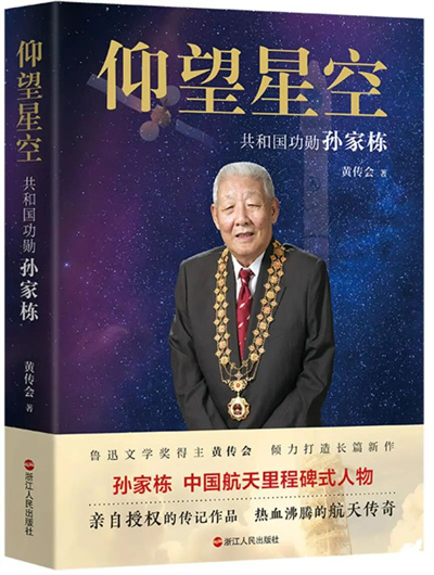 微信图片_20240424121228.jpg 微信图片_20240424121228.jpg