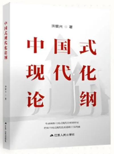 微信图片_20240424121235.jpg 微信图片_20240424121235.jpg