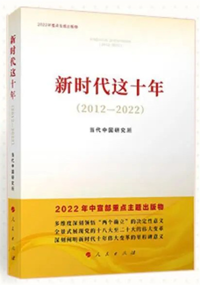 微信图片_20240424121233.jpg 微信图片_20240424121233.jpg