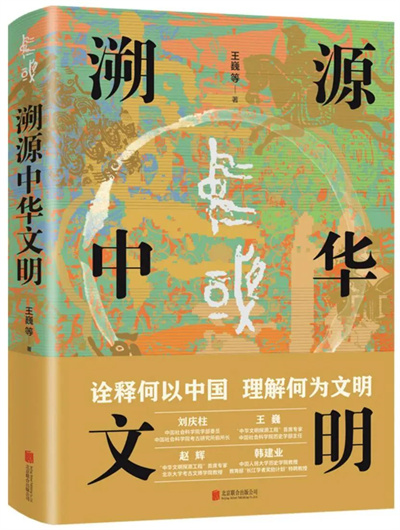 微信图片_20240424121328.jpg 微信图片_20240424121328.jpg