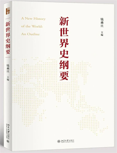 微信图片_20240424121343.jpg 微信图片_20240424121343.jpg