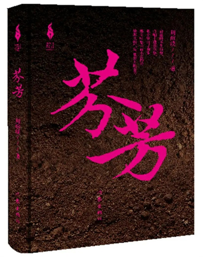 微信图片_20240424121247.jpg 微信图片_20240424121247.jpg