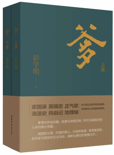 微信图片_20240424121239.jpg 微信图片_20240424121239.jpg