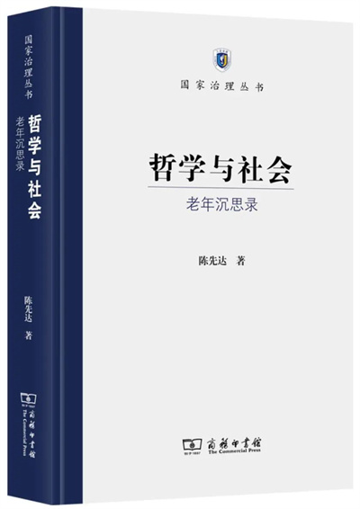 微信图片_20240424121341.jpg 微信图片_20240424121341.jpg