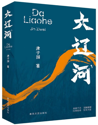 微信图片_20240424121244.jpg 微信图片_20240424121244.jpg