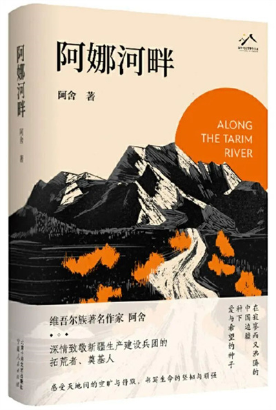 微信图片_20240424121241.jpg 微信图片_20240424121241.jpg